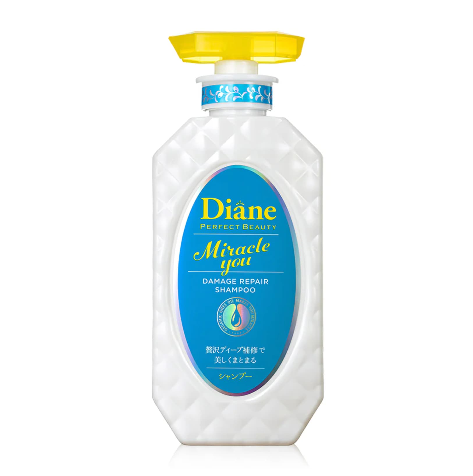 Miracle You Damage  450 ml