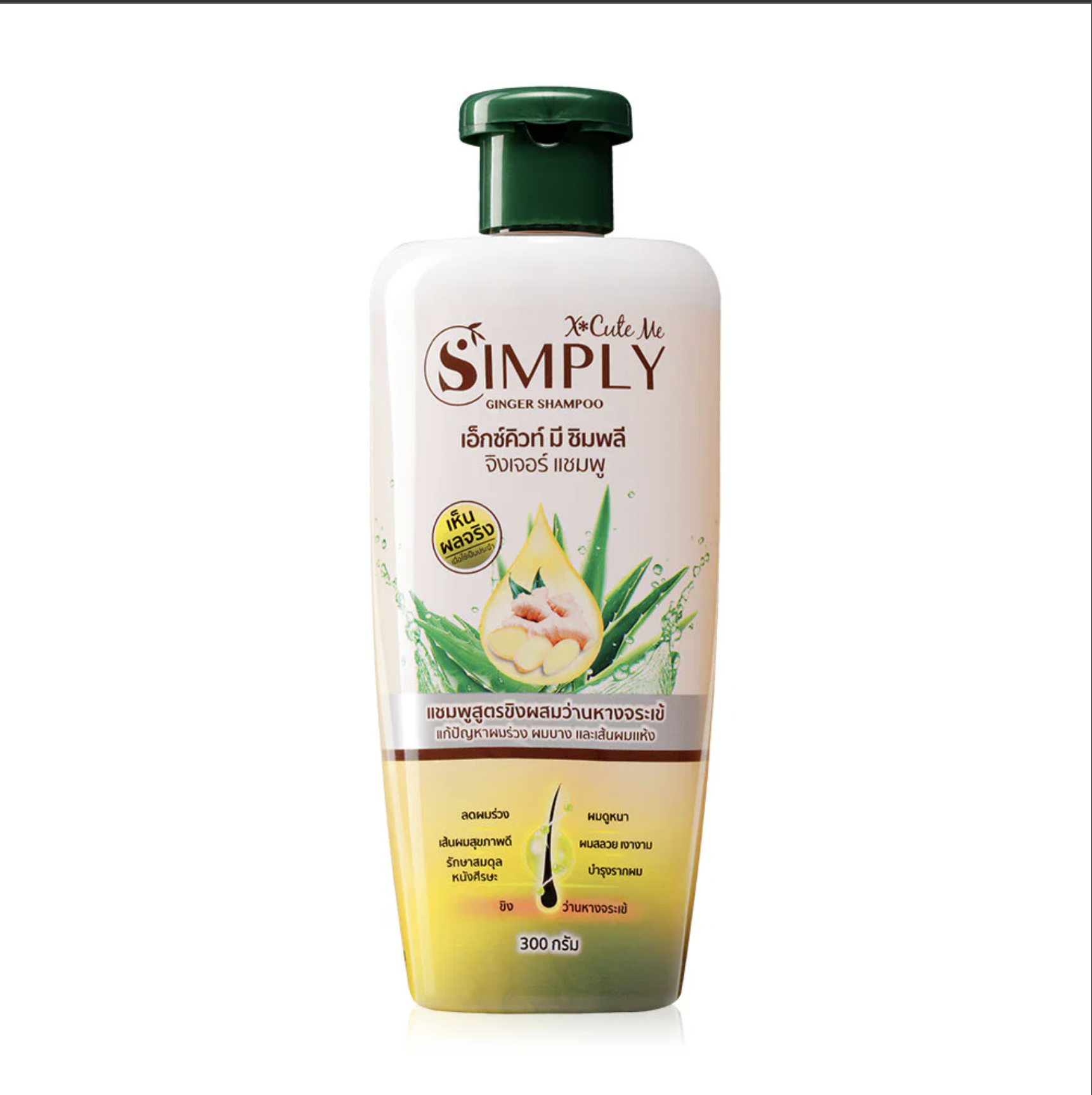 Xcuteme Simply Ginger Shampoo - 300 g