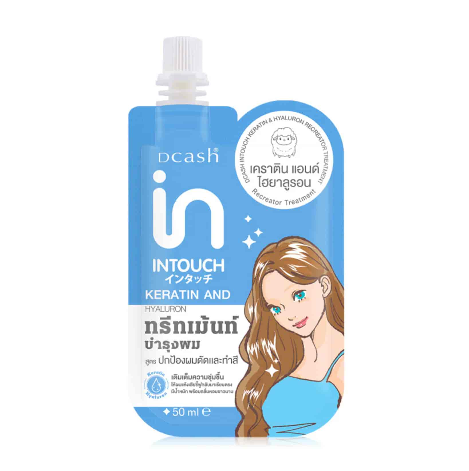 Keratin & Hyaluron Recreator Treatment 50ml