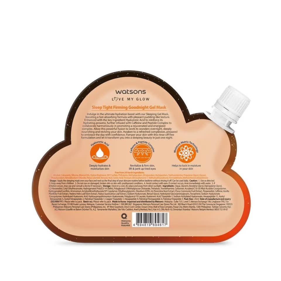 Watsons  Goodnight Gel Mask 25ml 2