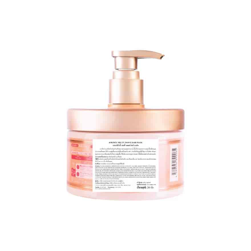 &Honey Melty Moist Hair Mask 2
