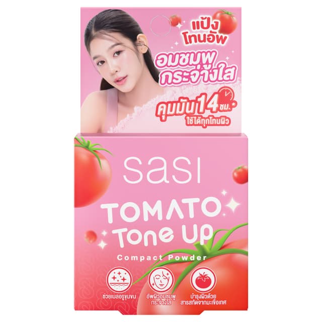 Tomato Tone Up
