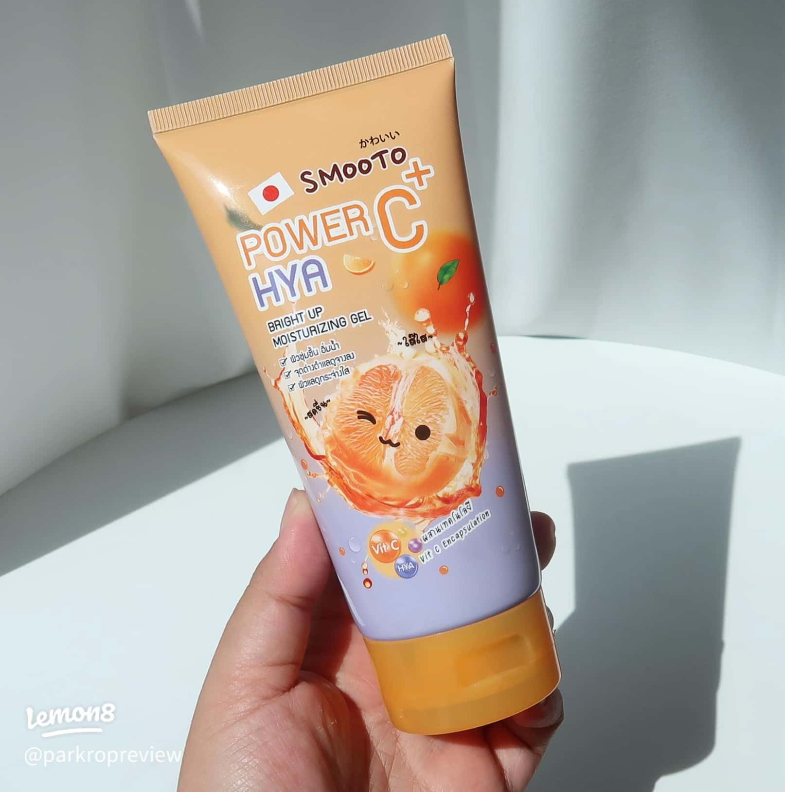 Smooto Power C Hya Bright Up Soothing Gel  2