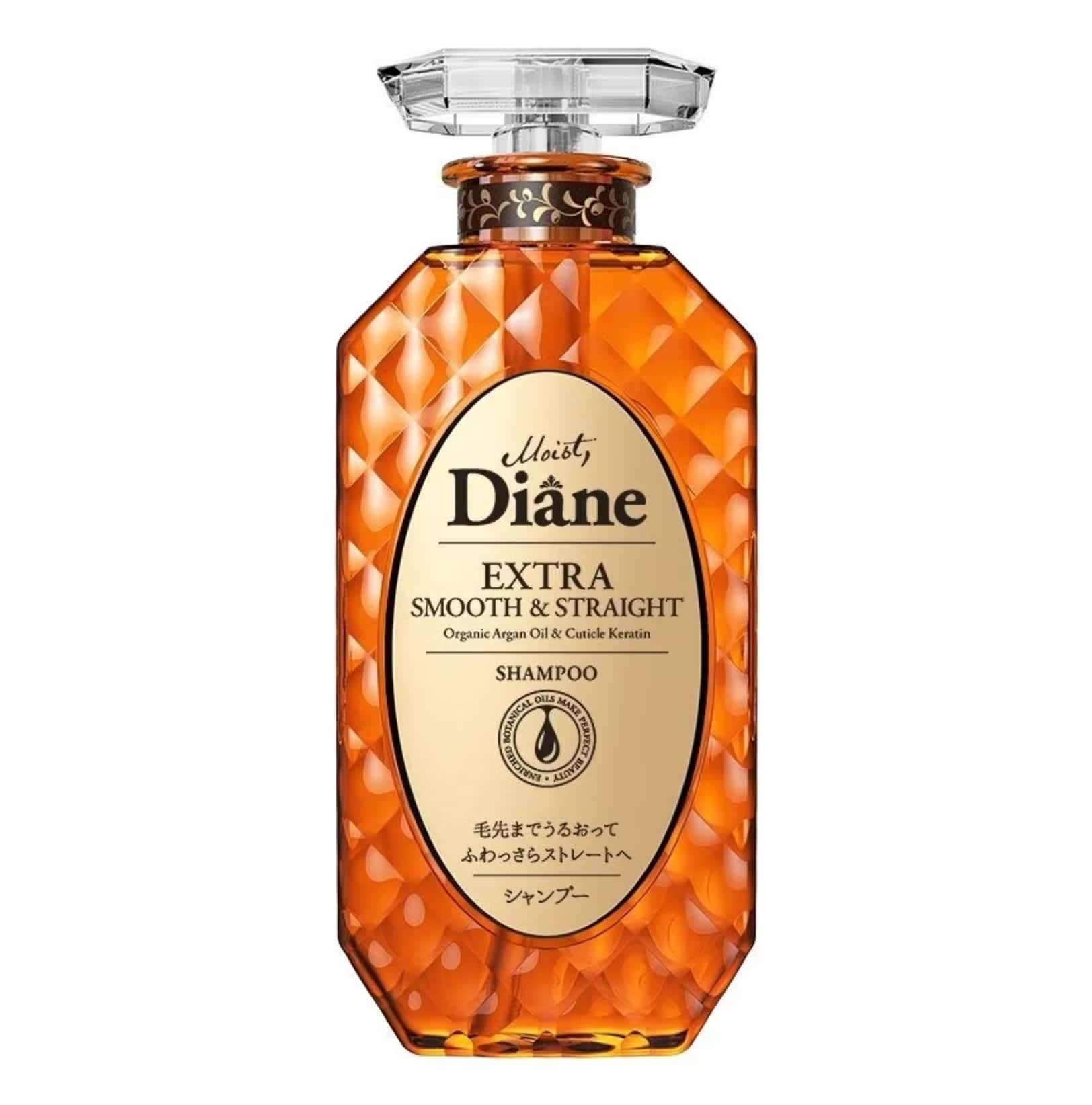 Extra Smooth & Straight 450 ml