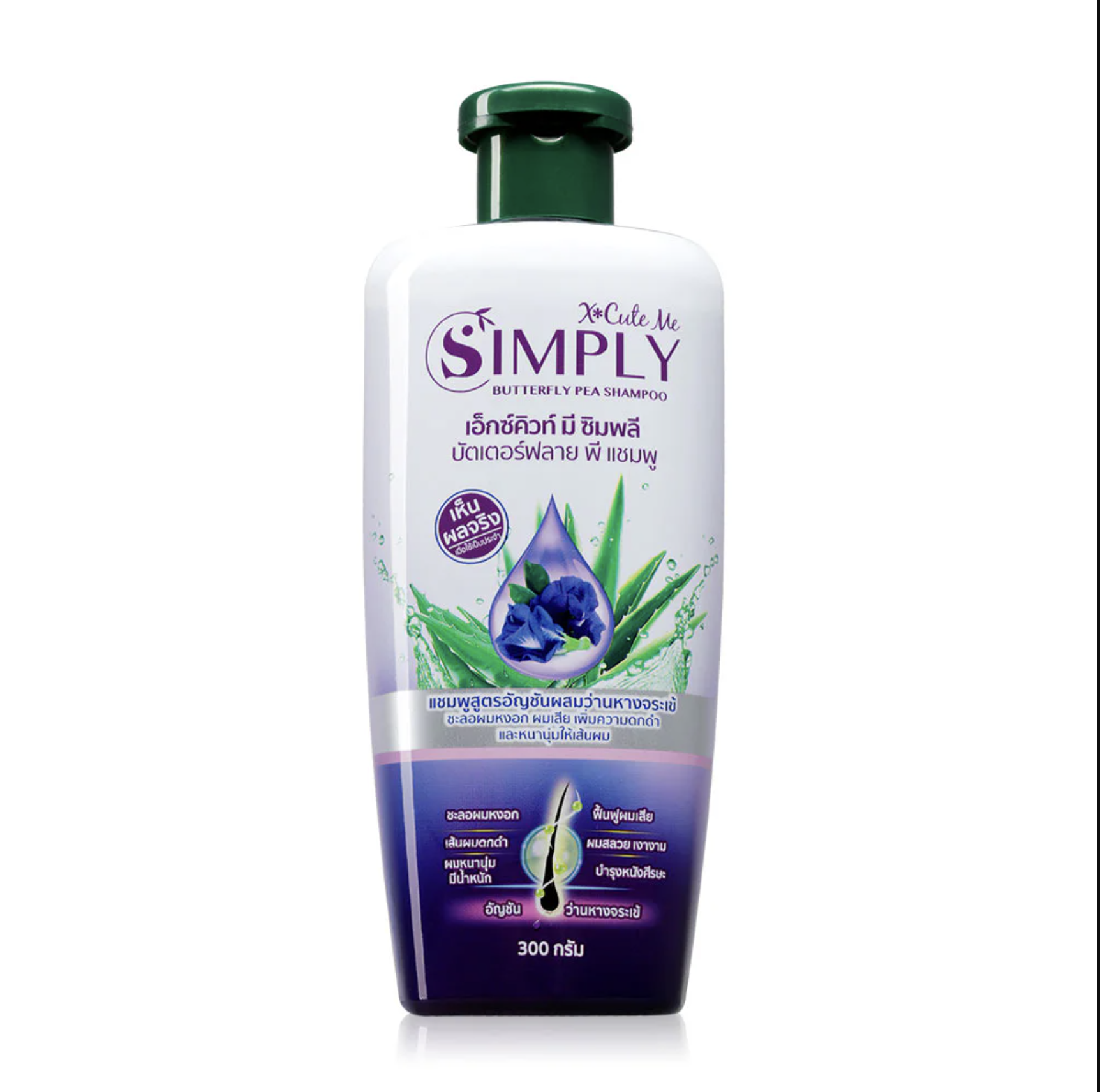 Xcuteme Simply Butterfly Pea Shampoo - 300 g
