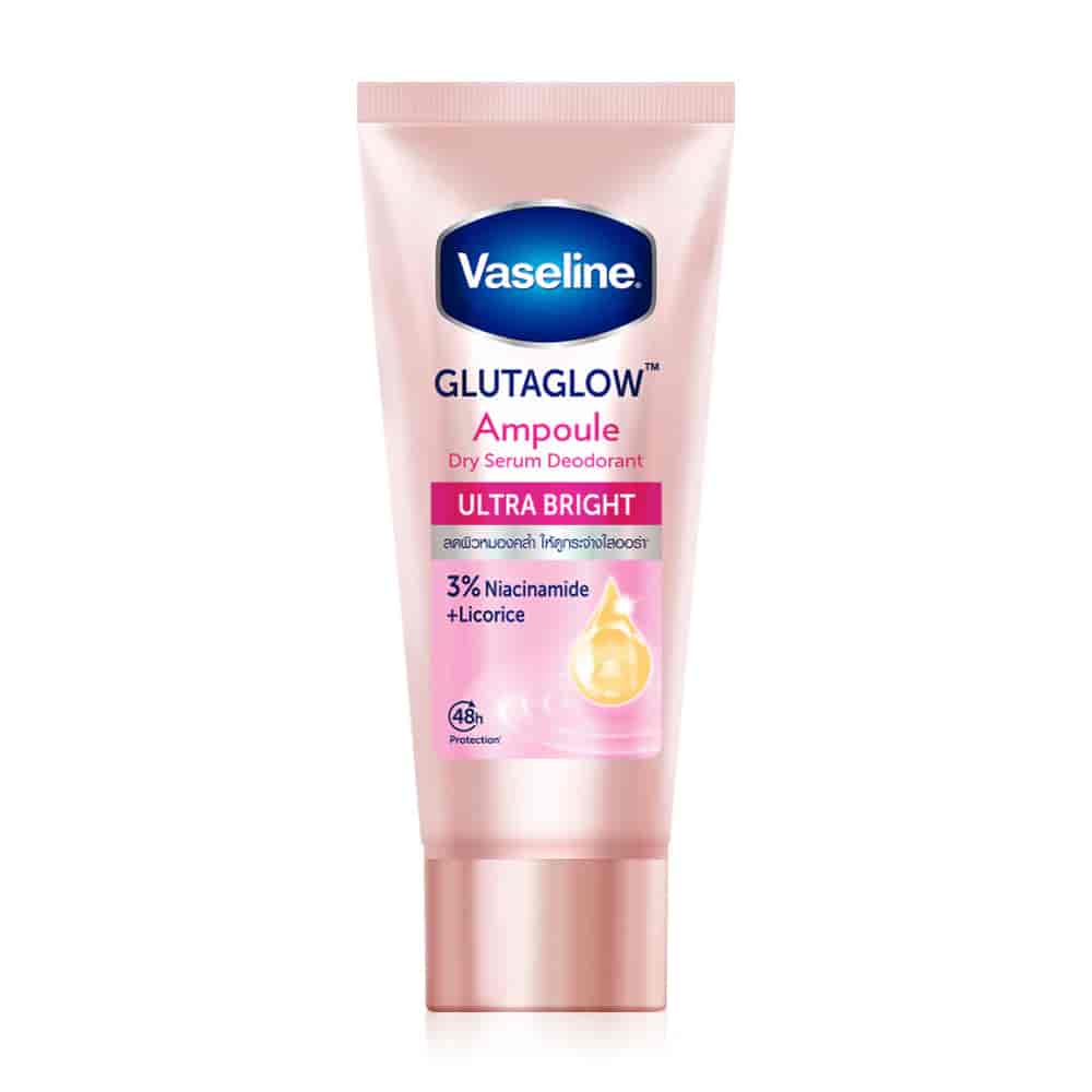 Ultra Bright 45ml