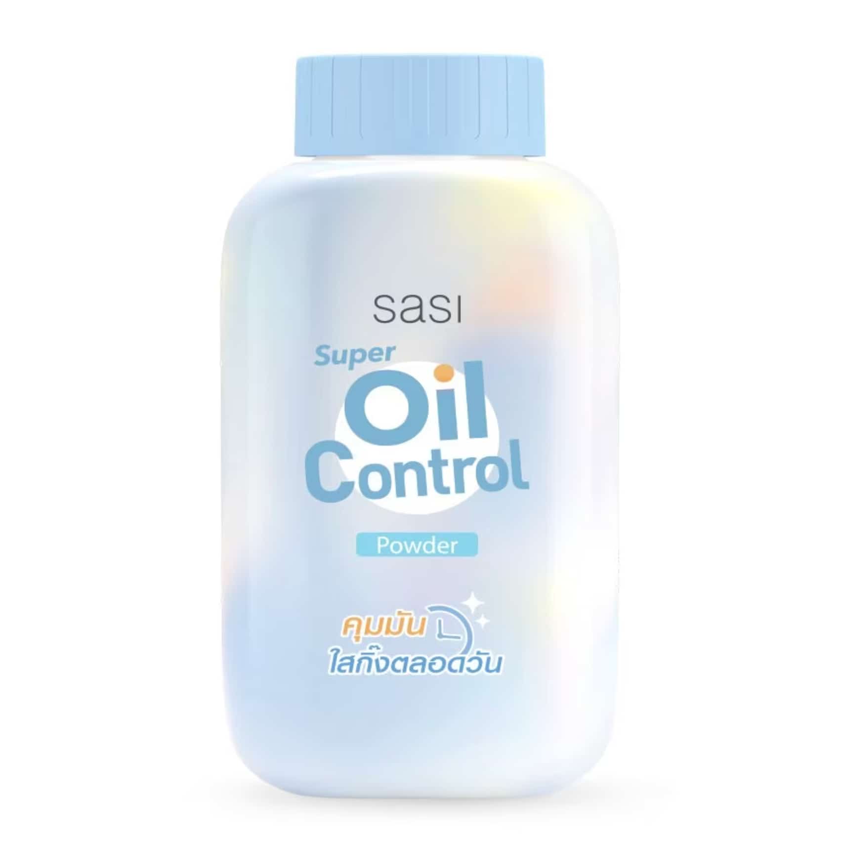Super Oil Control Powder 50g