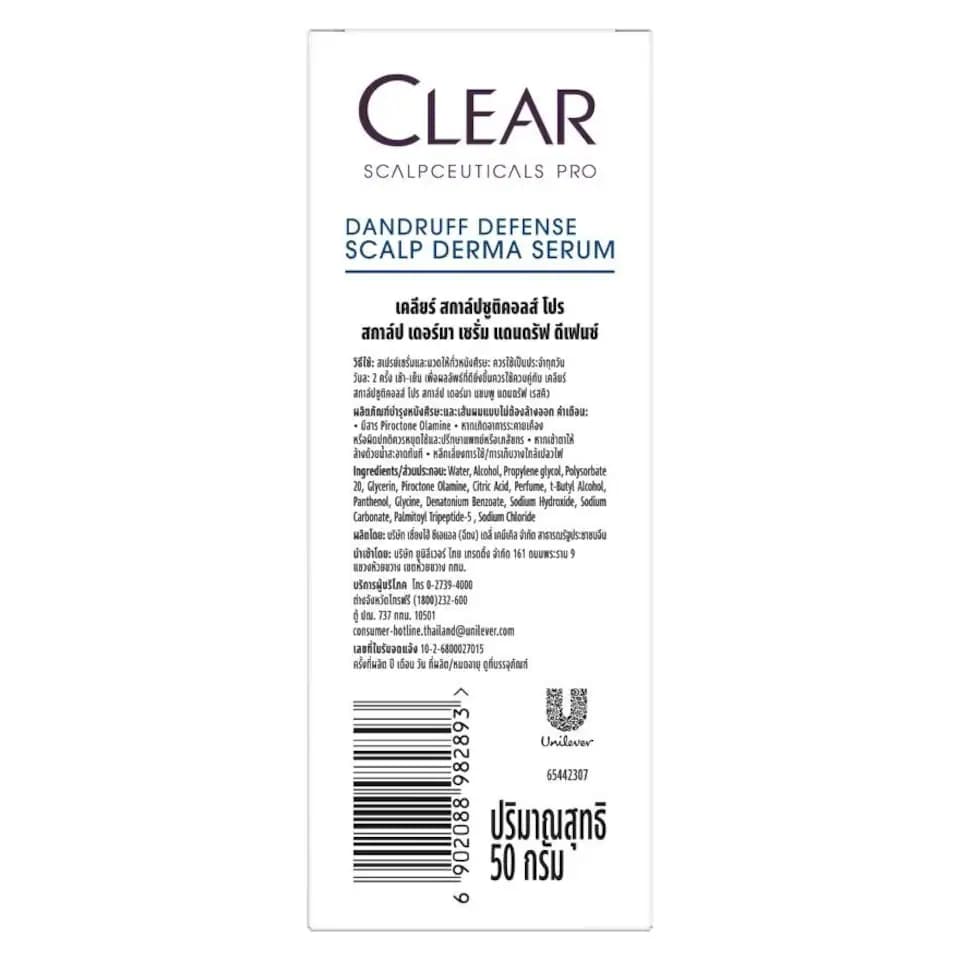 Clear Saclpceuticals Pro Scalp Derma Serum Dandruff Defense 2