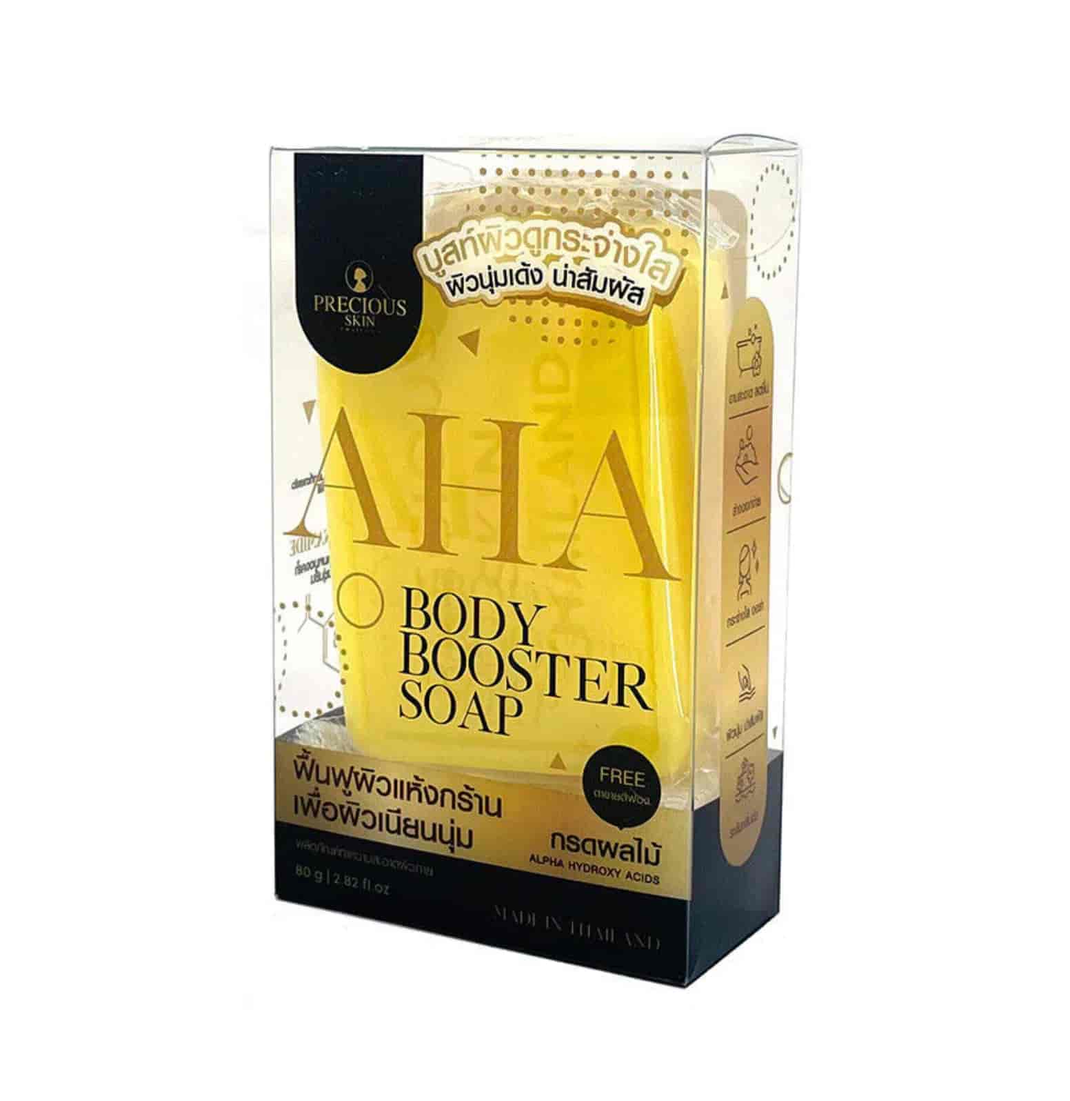 AHA Body Booster soap 80g