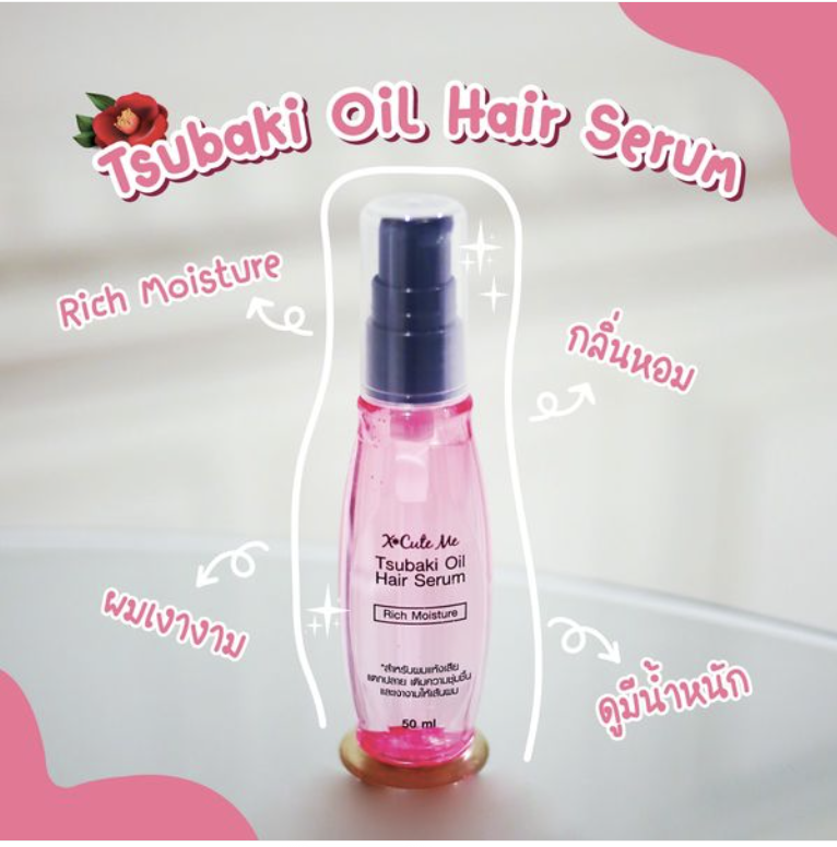 Xcute Hair Oil Serum 2