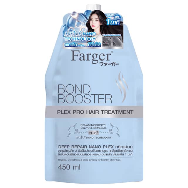 450 ml