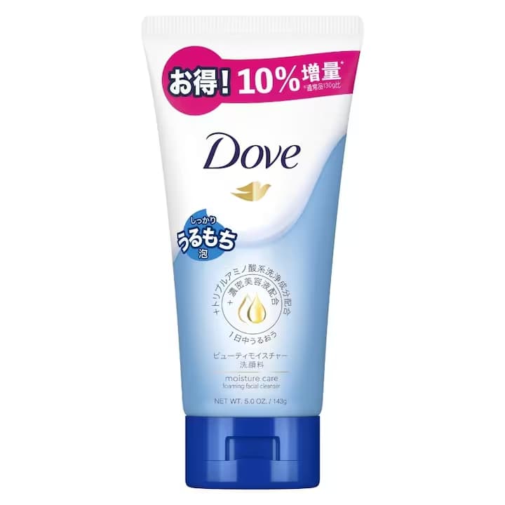 Beauty Moisture