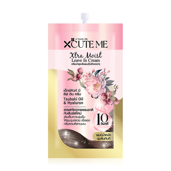 Xtra Moist - 30 ml