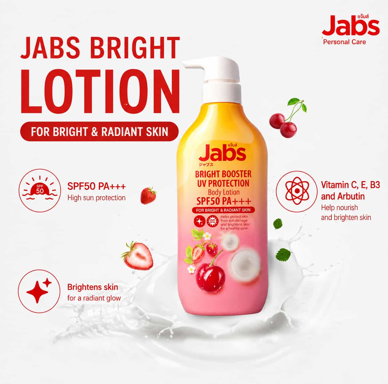 JABS UV Protection Body Lotion SPF50 PA + + 450ml 2