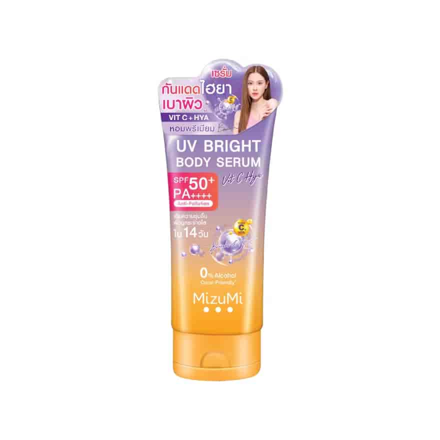 Mizumi UV Body Serum 2