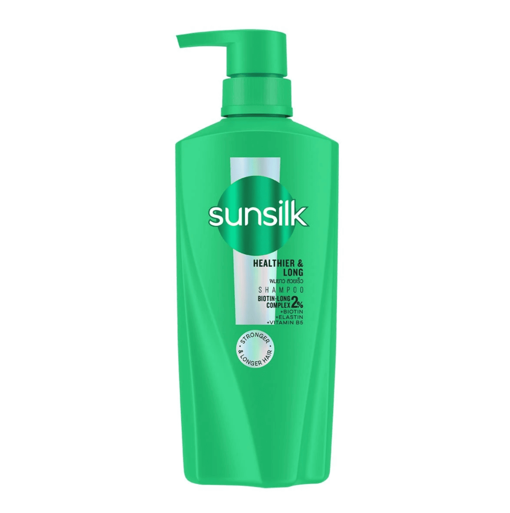 Healthier & Long - 350 ml