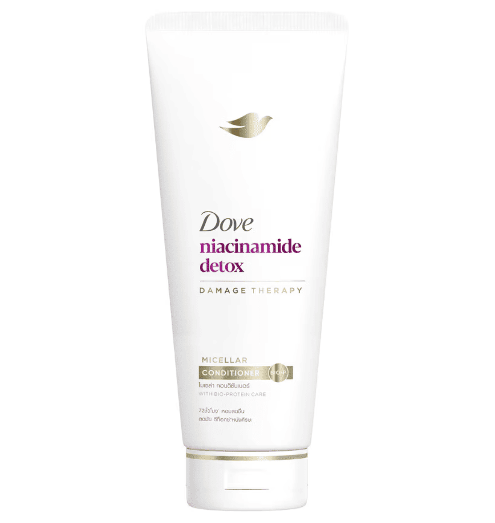 Niacinamide Detox - 350 ml