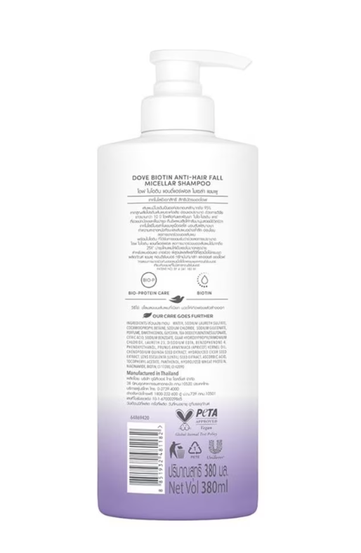Dove Shampoo 2