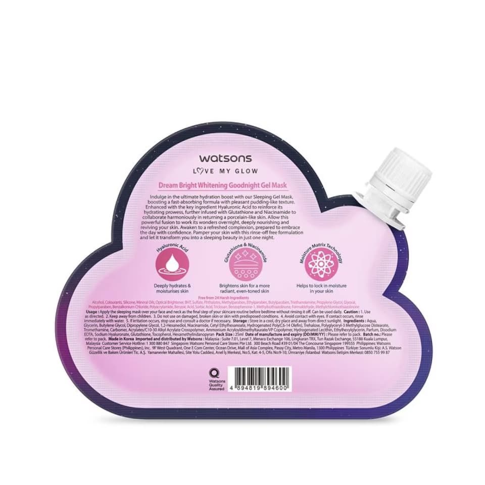 Watsons  Goodnight Gel Mask 25ml 2