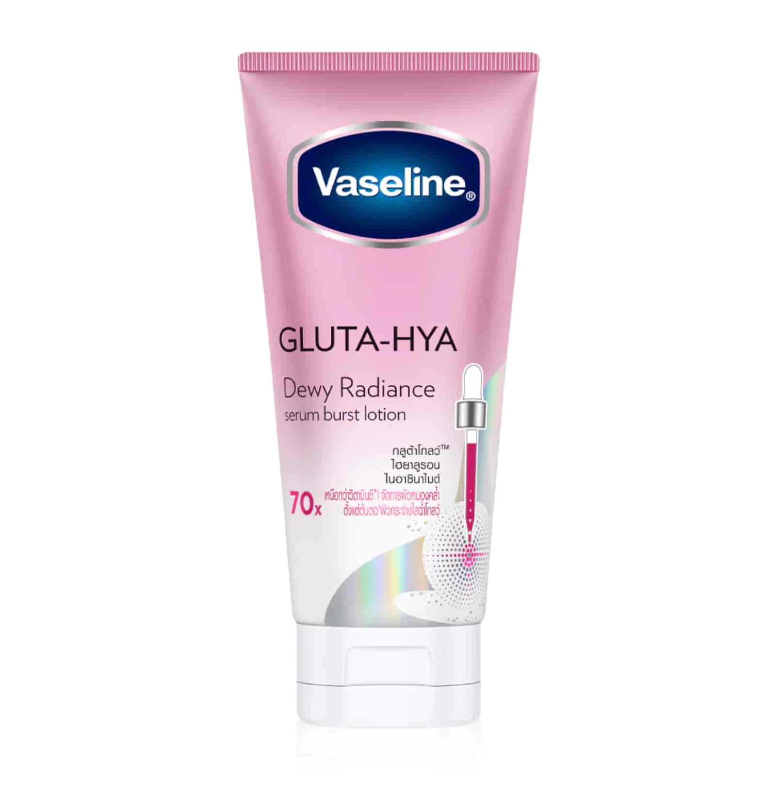Dewy Radiance - 170ml