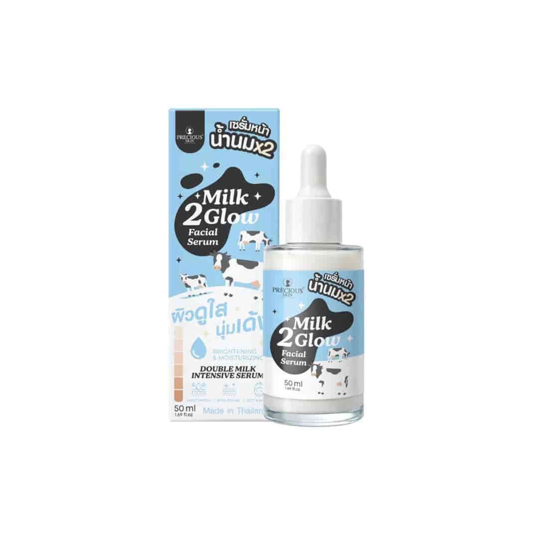 50 ml
