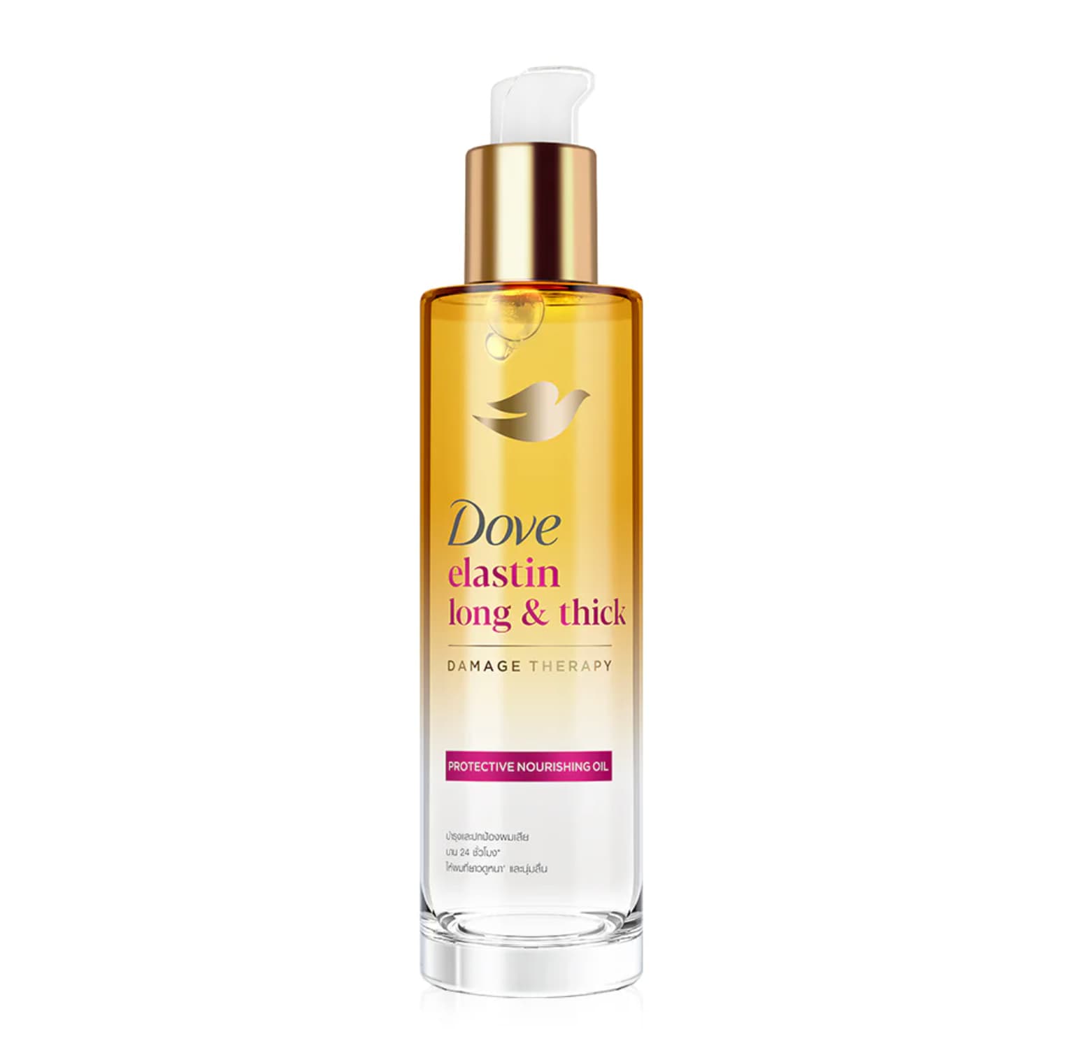 Dove Elastin Long Thick Protective Nourishing Oil