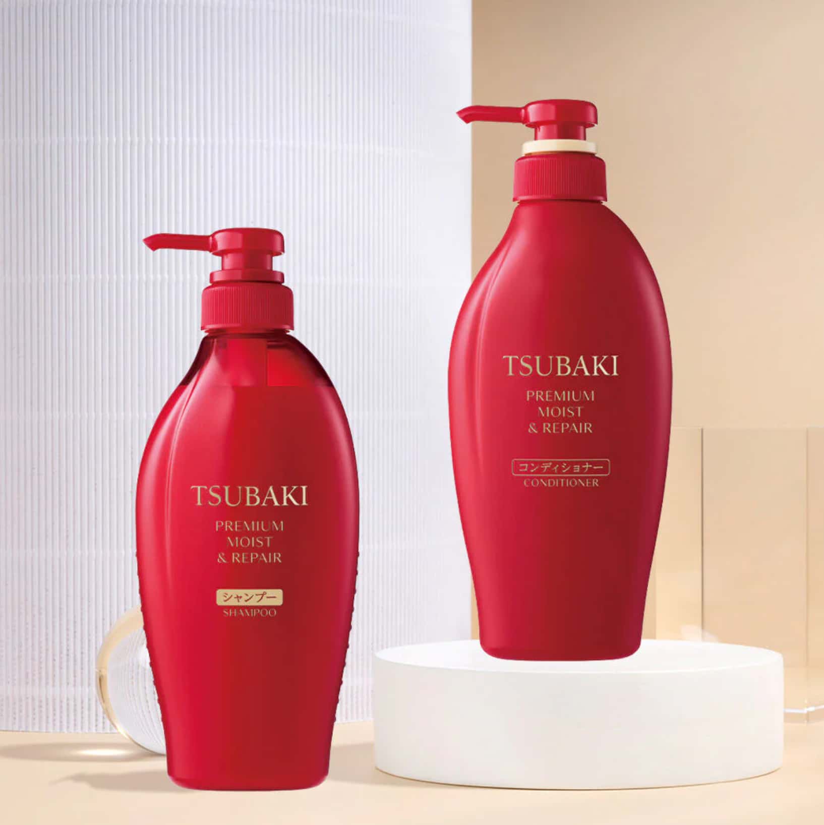 Tsubaki Shampoo 2