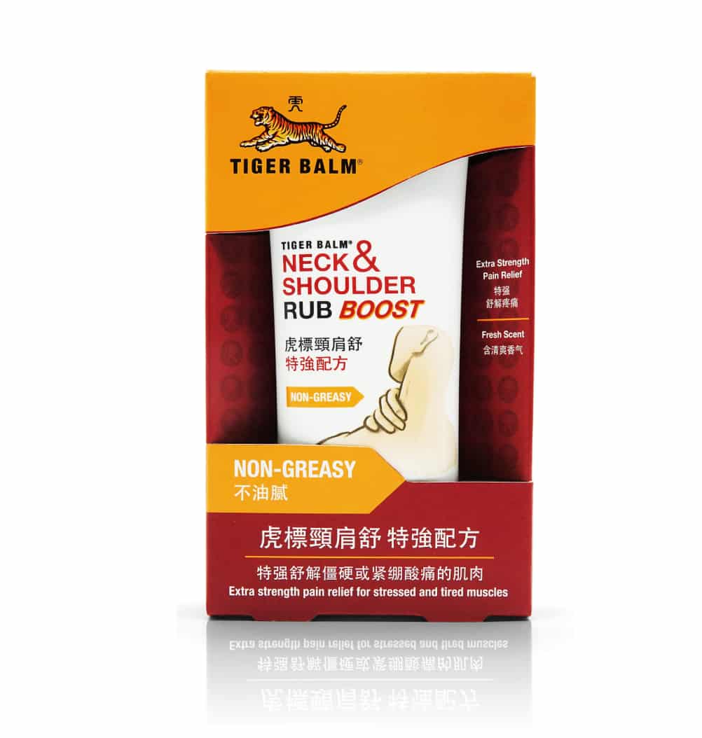 Tiger Balm - Neck and Shoulders Rub