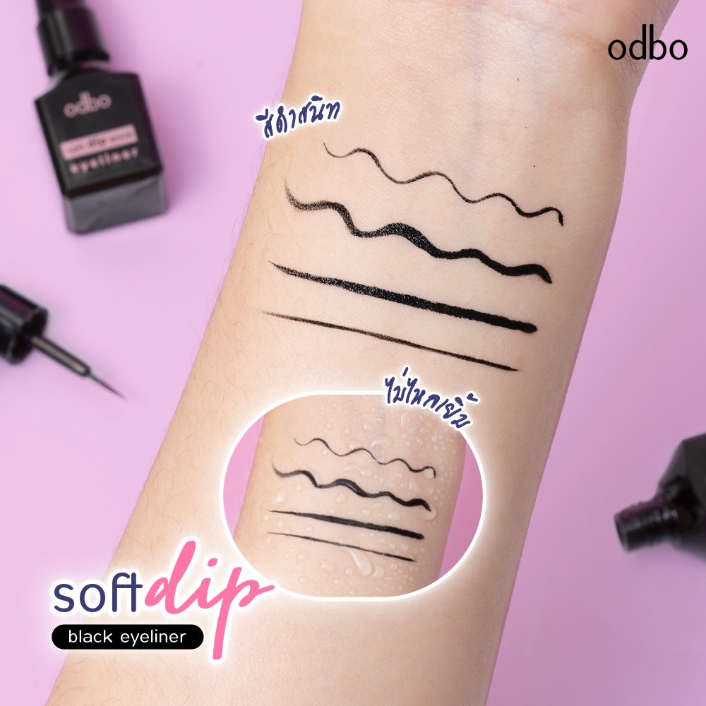 ODBO Soft Dip Black Eyeliner 4
