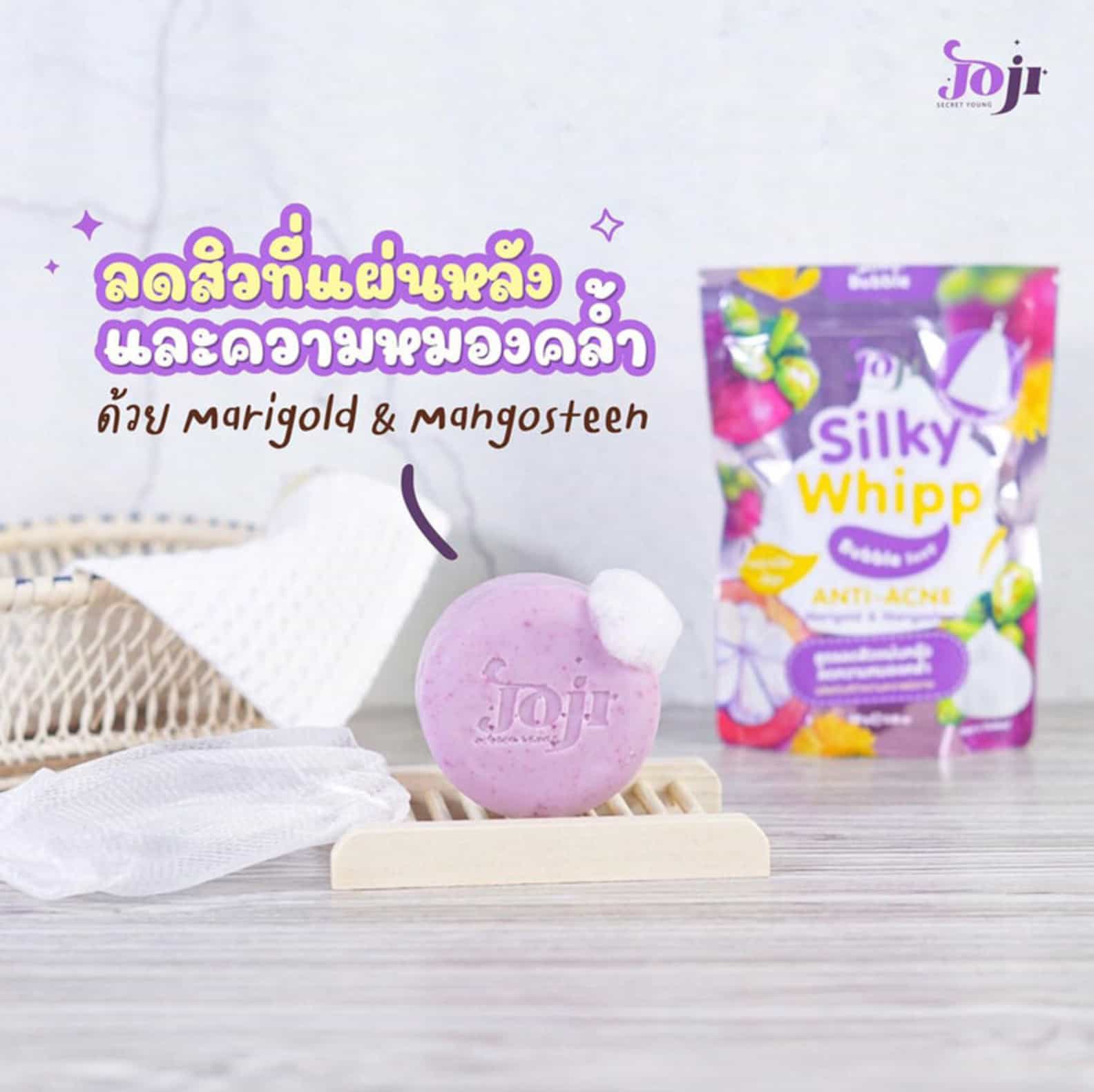JOJI Secret Young Silky Whipp Bubble Soap 3