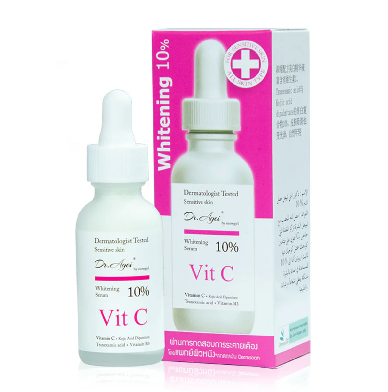 30 Ml