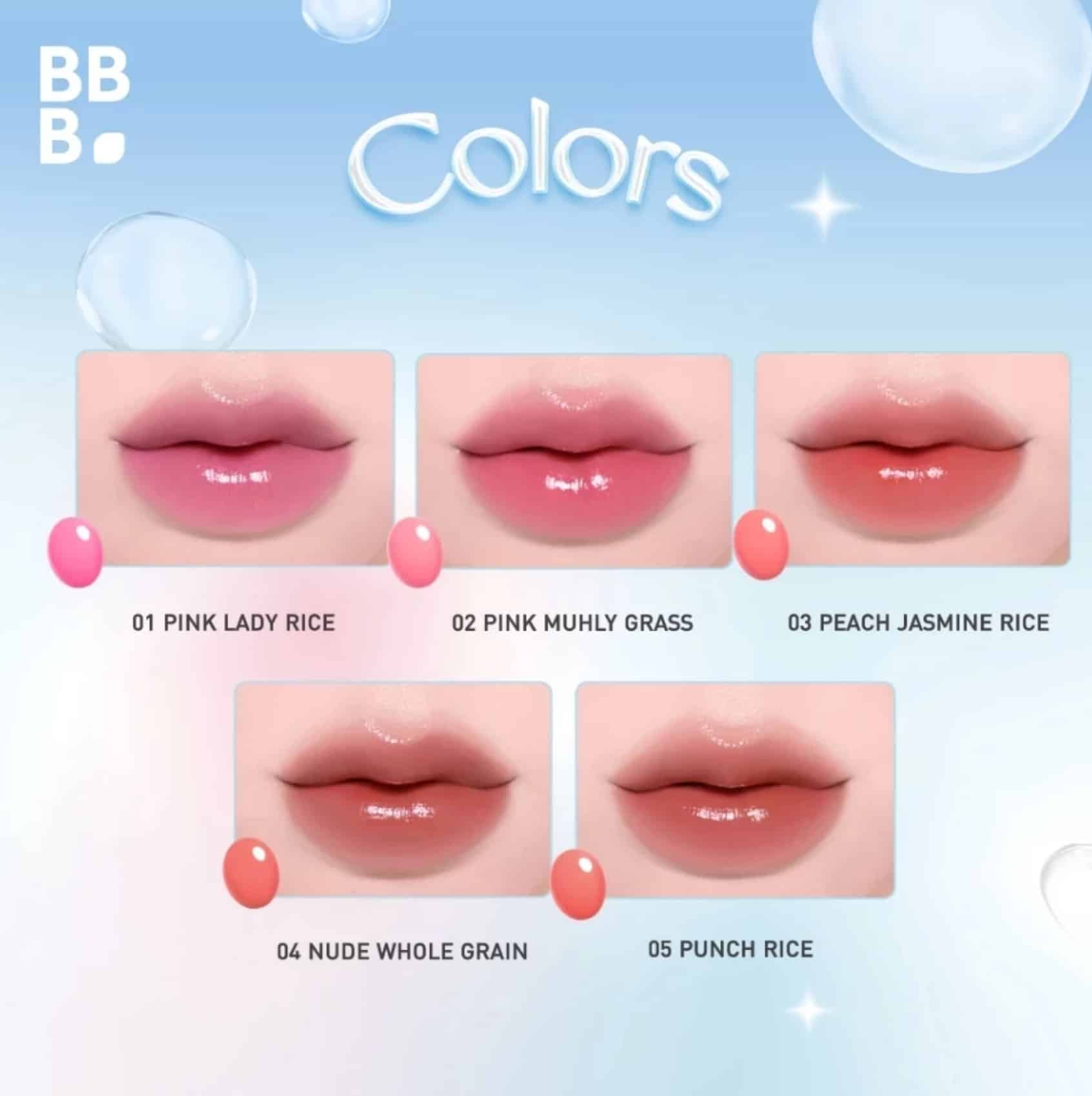 Baby Bright Essence Tint 3.5g 3