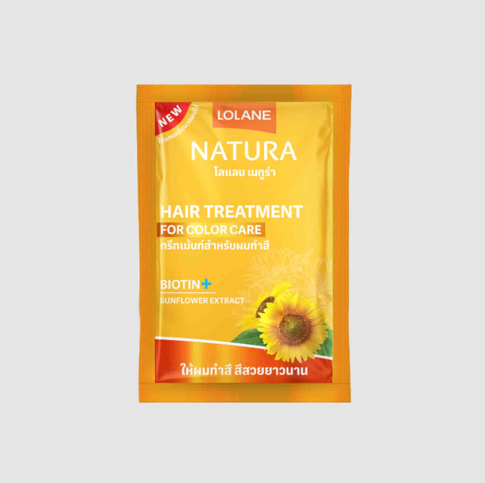 For Color Care 25g