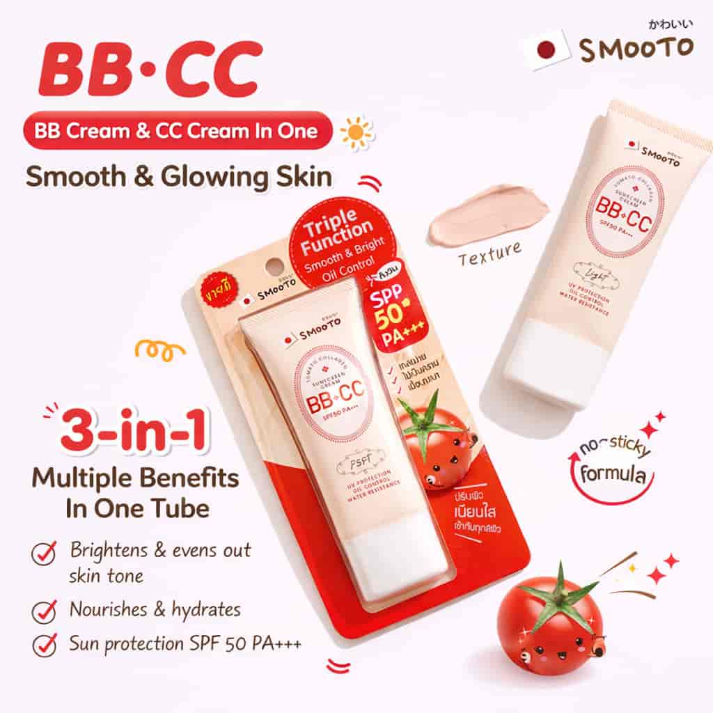 Smooto Tomato Collagen BB & CC Sunscreen Cream  2
