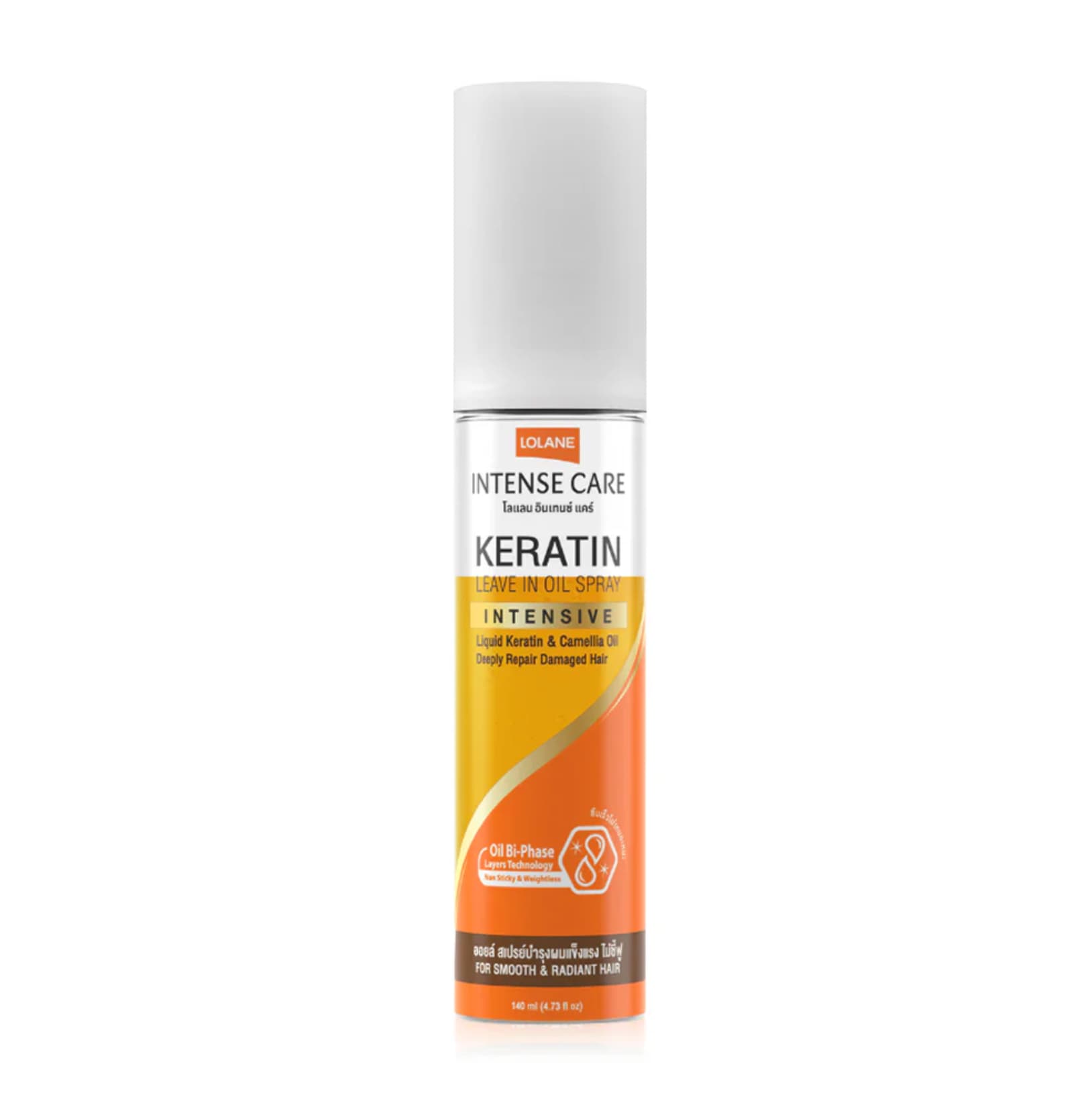 140 ml