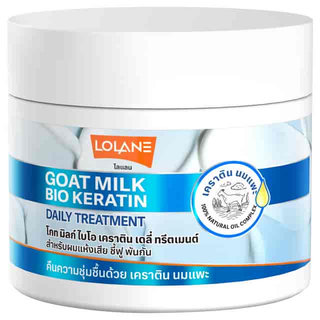 Goat Milk Bio Keratin Daily Treatment 250g