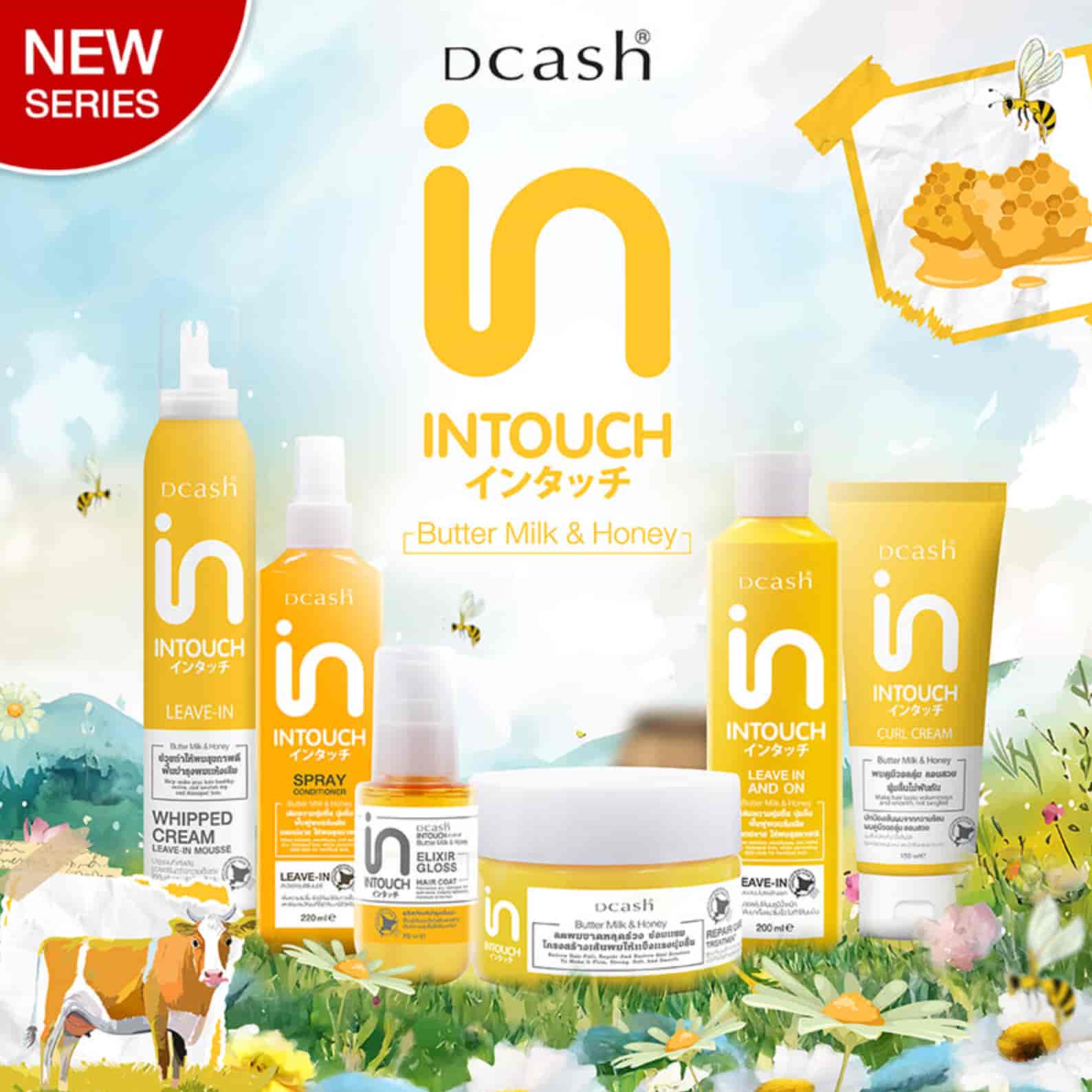 Dcash Intouch Butter Milk And Honey  2