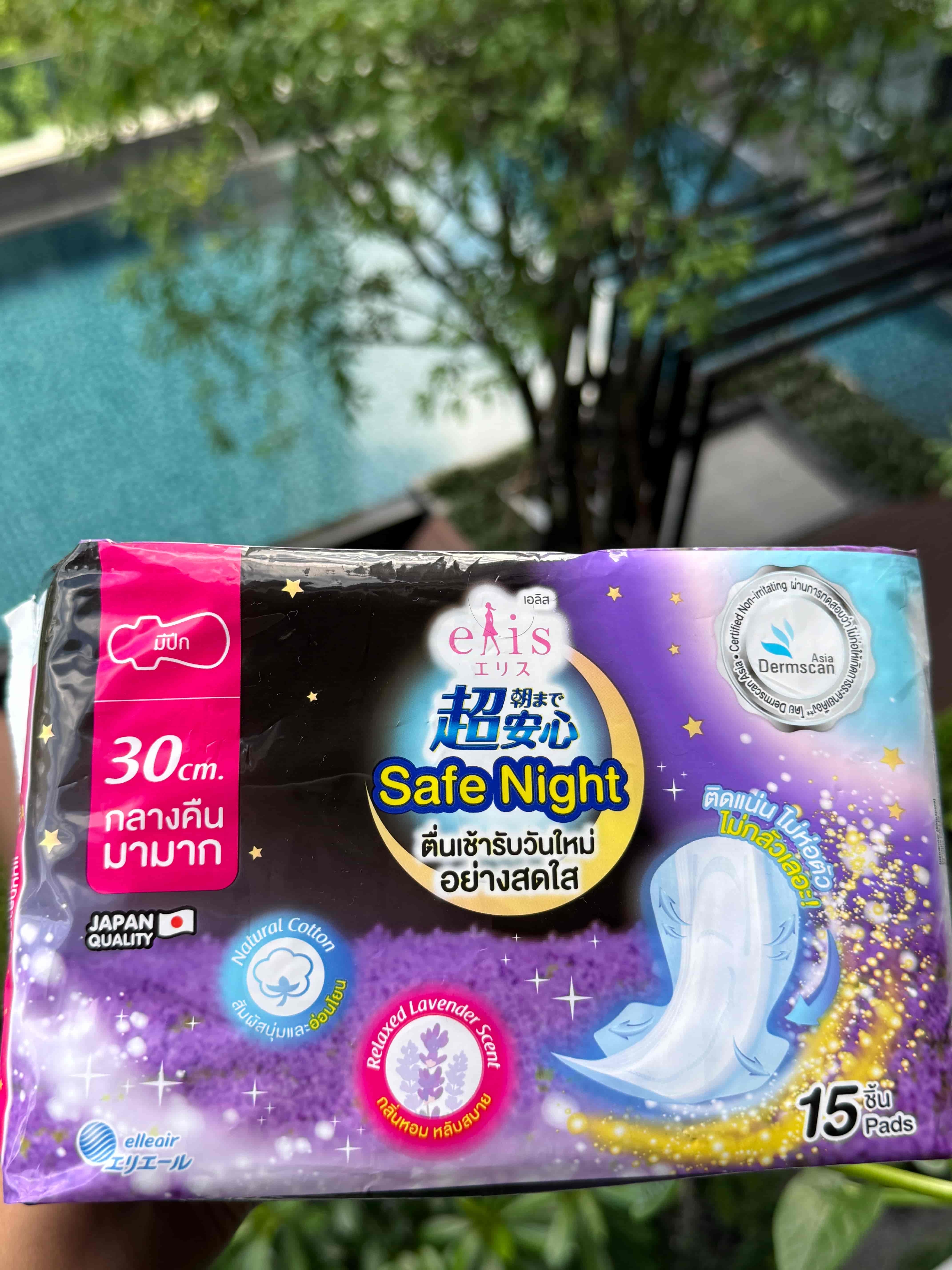 Elis sanitary napkins Safe Night Relaxed Lavender Scent  2