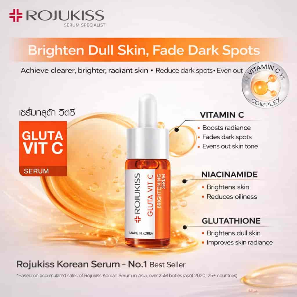 Rojukiss 2