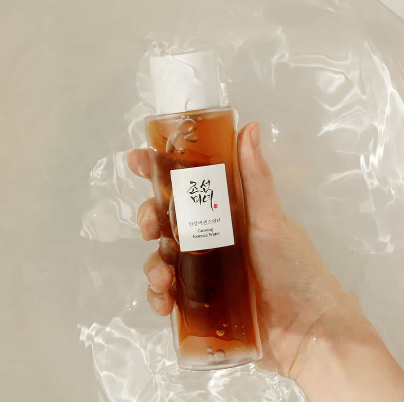 Beauty of Joseon – Ginseng Essence Water 2