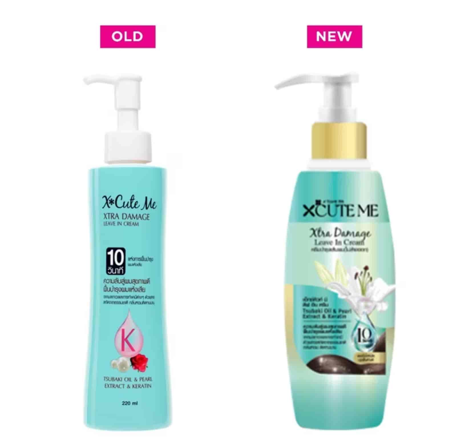 Xcute Leave in Cream 2