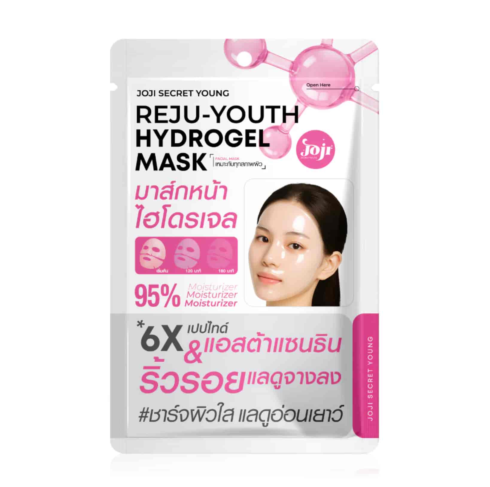 Reju-Young 34g