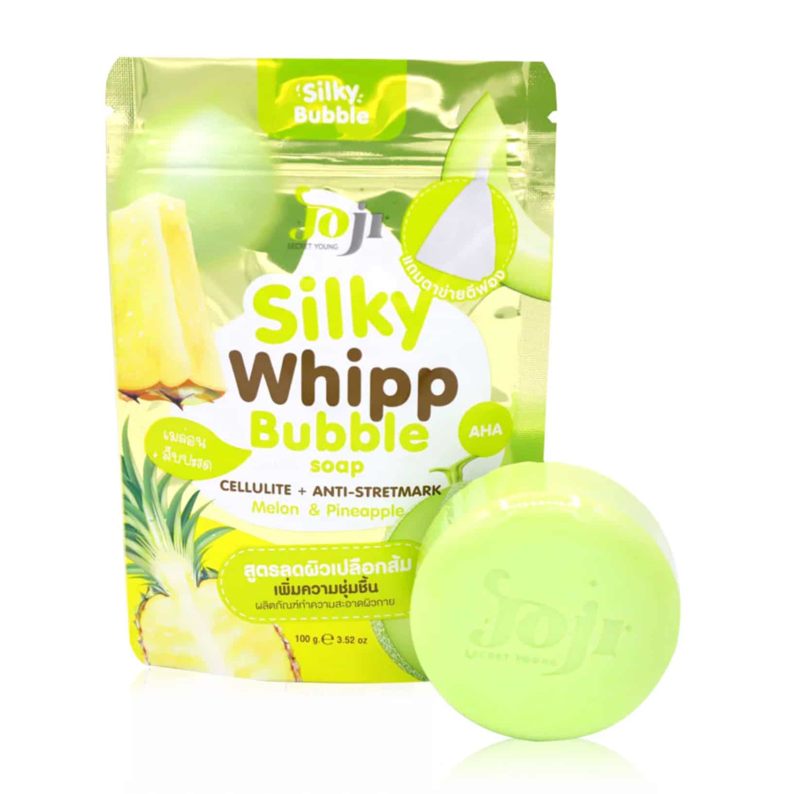 Cellulite + Anti-Stretmark 100g