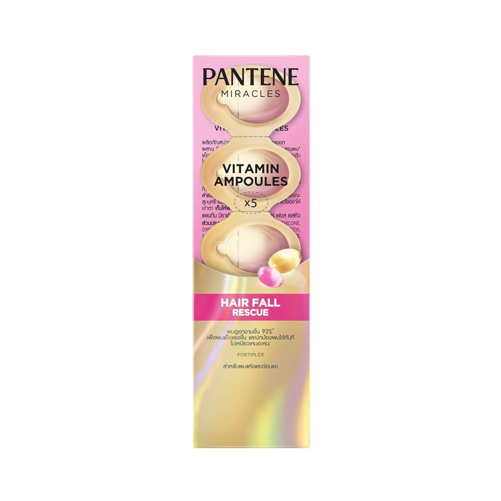 Pantene Miracles Vitamin Ampoules Intensive 5 Capsules