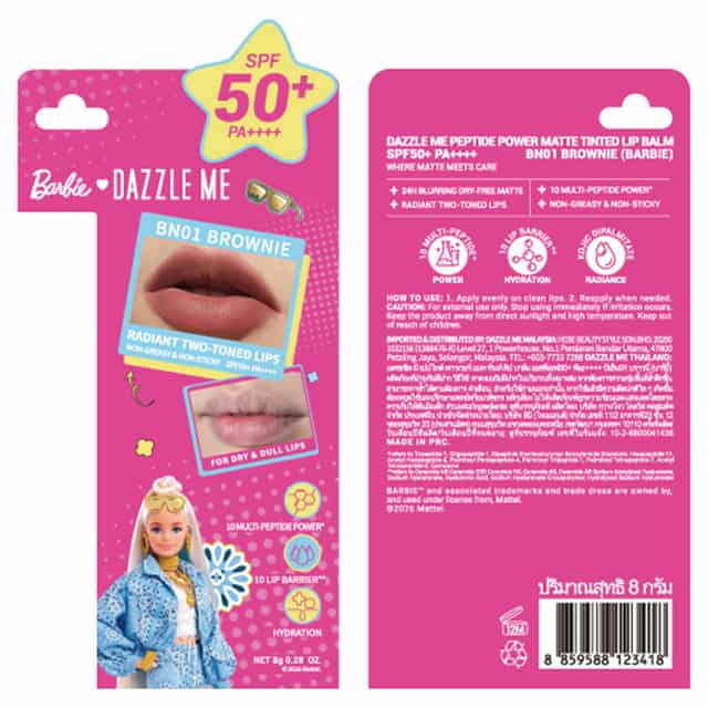 DAZZLE ME Peptide Matte Tint (Barbie) 2