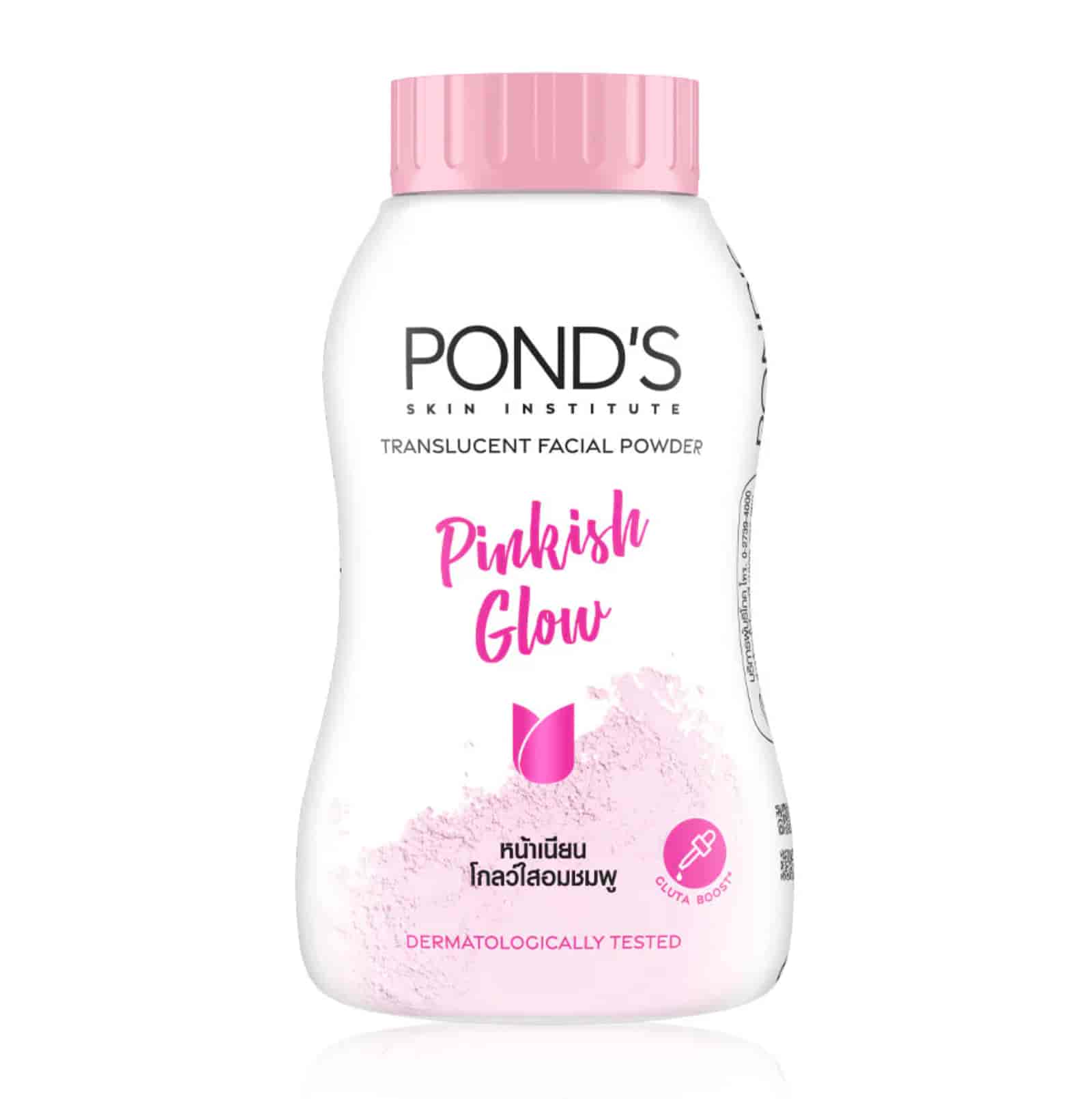  Pinkish Glow 45g