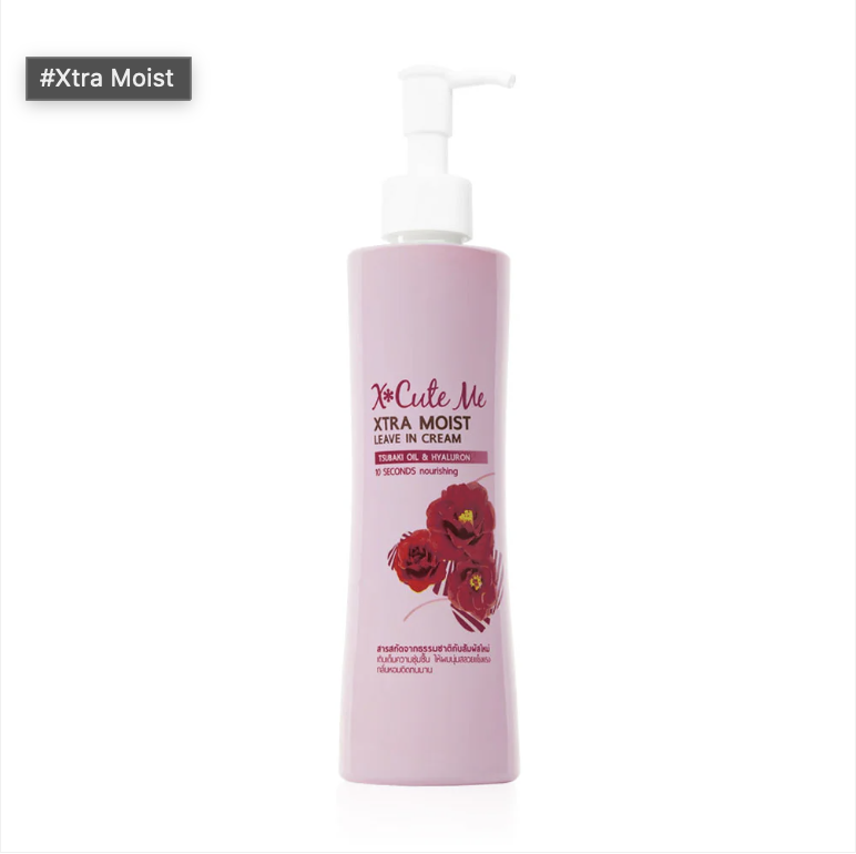 Xtra Moist - 220ml