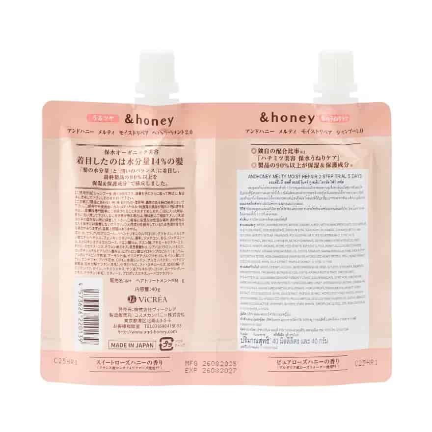&Hone 2 Step Trail Pack Shampoo + Conditioner 2