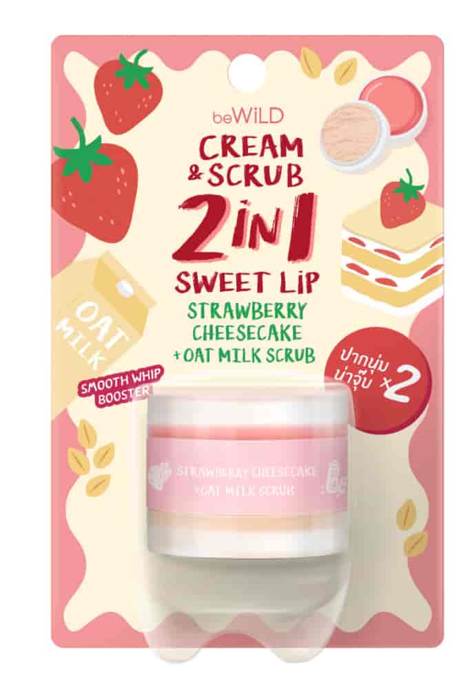 beWiLD 2in1 Cream Scrub Lip 2