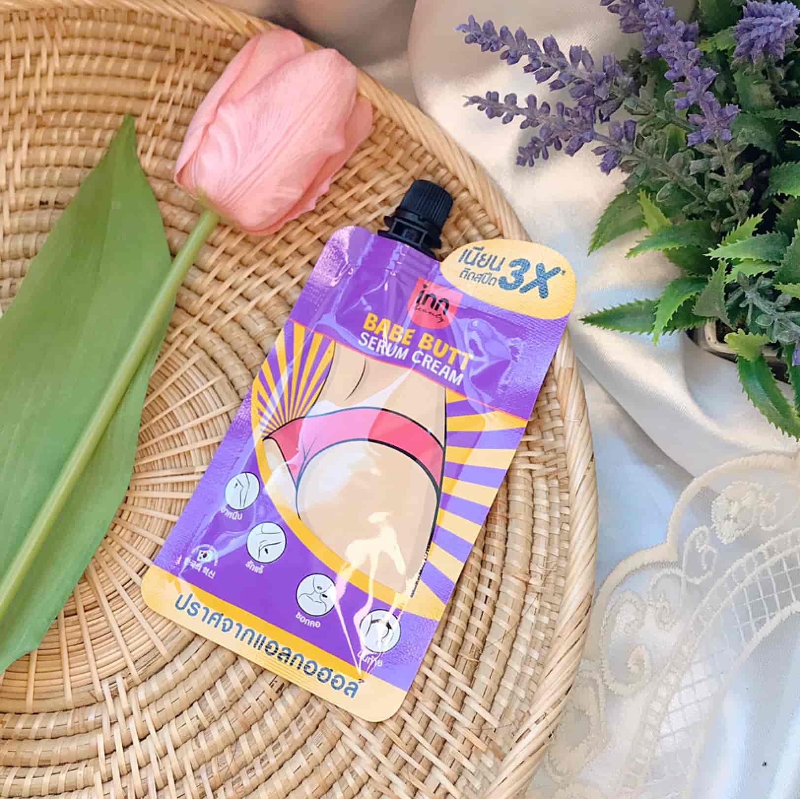 Inn Beauty Babe Butt Serum Cream  3